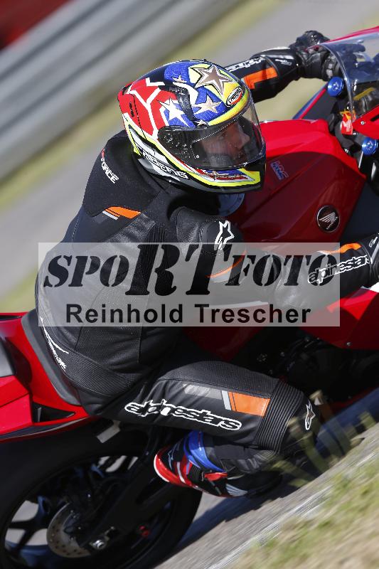 /17 17.05.2025 PROMAX ADR/Gruppe gelb/991